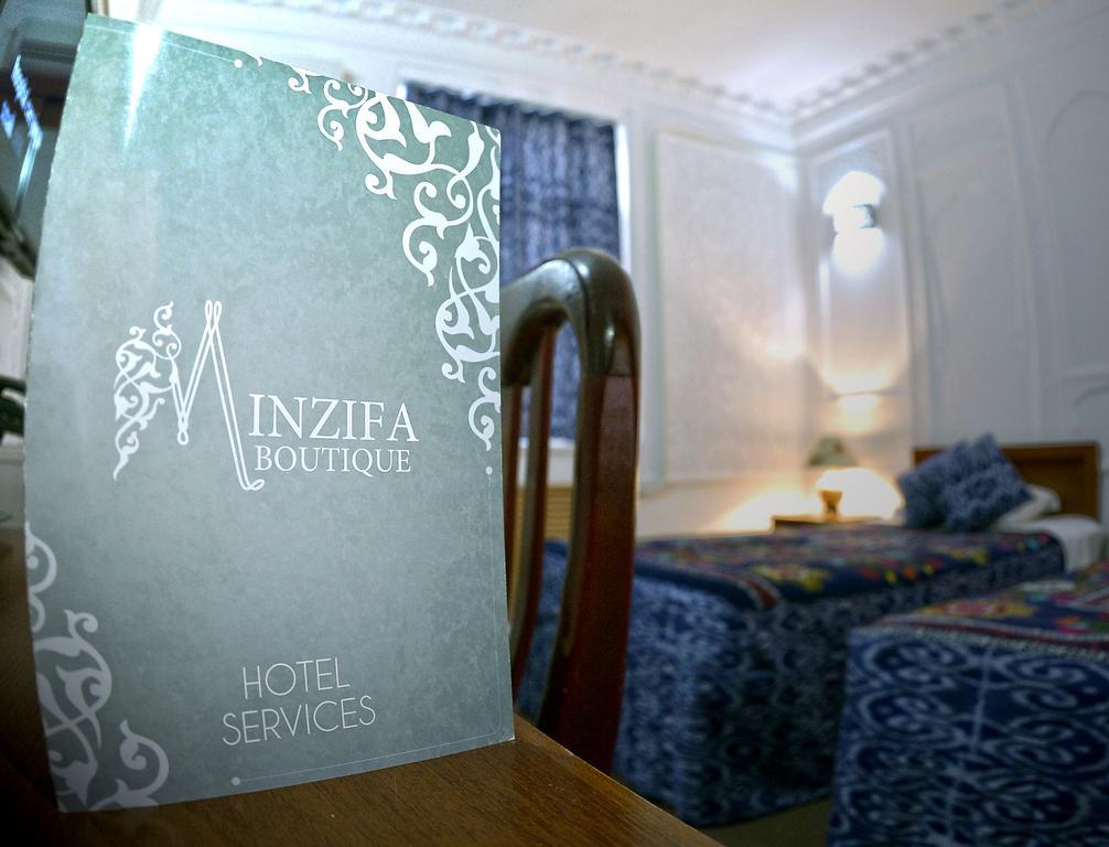 Minzifa Inn بخارى المظهر الخارجي الصورة